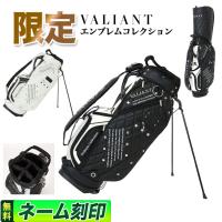 バリアント ゴルフ VAE-004ST エンブレムコレクション スタンドバッグ 9.5インチ 5分割 | F-NET GOLF Yahoo!店