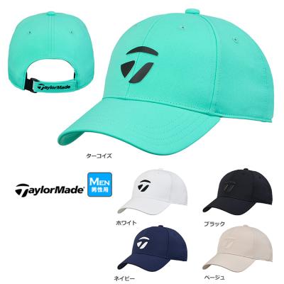 TaylorMade ゴルフ用品（色：ベージュ系）｜スポーツ おすすめ