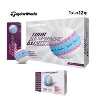 テーラーメイド ゴルフボール ツアーレスポンス ストライプ ブルー/ピンク TOUR RESPONSE STRIPE BLUE/PINK 1ダース(12球) | F-NET GOLF Yahoo!店