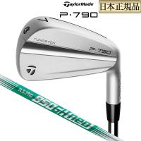 テーラーメイド P790 23 P・790 アイアン 単品 N.S.PRO 950GH neo NSプロ ネオ スチールシャフト | F-NET GOLF Yahoo!店