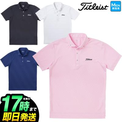 タイトリスゴルフウェア スリクソン ZXi UT TRAVIL アイアン75装着モデル ユーティリティ