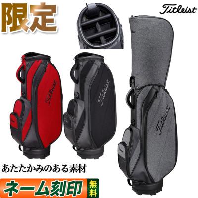 タイトリスト キャディバッグ 限定モデル(スポーツ用品)の商品 タイトリスト キャディバッグ 限定モデル(スポーツ用品)の商品