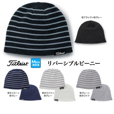 Titleist ゴルフ ニット帽 メンズ｜帽子（メンズ）｜ゴルフ｜スポーツ