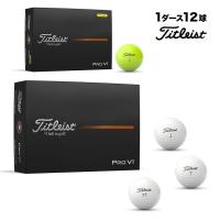【日本正規品】 2025 Titleist タイトリスト ゴルフ PRO V1 25NEW プロV1 ゴルフボール 1ダース | F-NET GOLF Yahoo!店