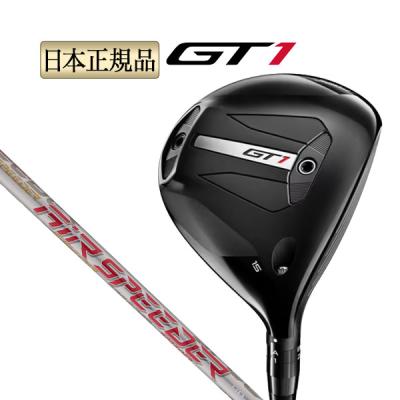 Titleist フェアウェイウッド(番手:5W)の商品一覧|クラブ Titleist フェアウェイウッド(番手:5W)の商品一覧|クラブ