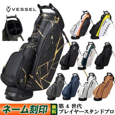 F-NET GOLF Yahoo!店 - キャディバッグ|Yahoo!ショッピング F-NET GOLF Yahoo!店 - キャディバッグ|Yahoo!ショッピング