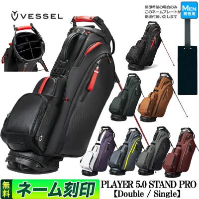 VESSEL（スポーツ） ゴルフ用バッグ（色：グレー系）｜ゴルフ
