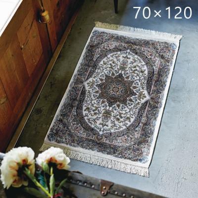 70×120cm クム 絨毯 ラグ 【希少商品】※ラスト1点※モリヨシ サヤンサヤン ラグ 70×120 屋内 室内 キリム 120 玄関マット ラグ・カーペット