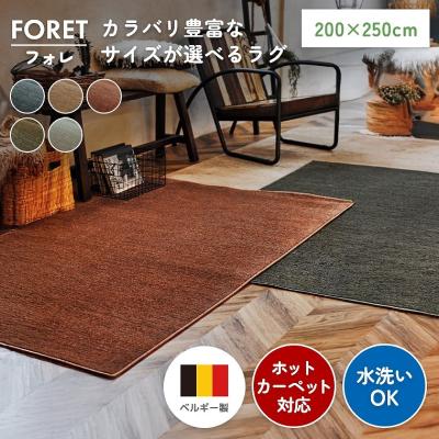 モリヨシラグ 商品一覧 - fa・chette - 売れ筋通販 - Yahoo!ショッピング