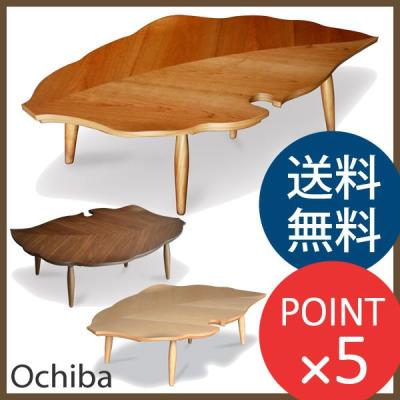 高松辰雄商店 コタツの商品一覧 通販 - Yahoo!ショッピング 高松辰雄商店 コタツの商品一覧 通販 - Yahoo!ショッピング