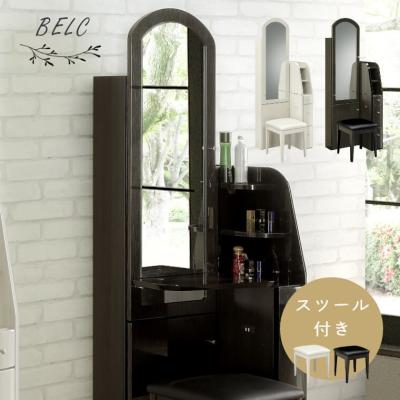 サンキ（ドレッサー、鏡台）｜ミラー、ドレッサー | 家具、インテリア 