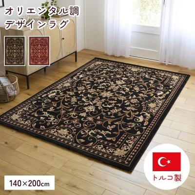 オリエンタル柄 ラグ（ラグ、マットサイズ：140cm×200cm）の商品一覧