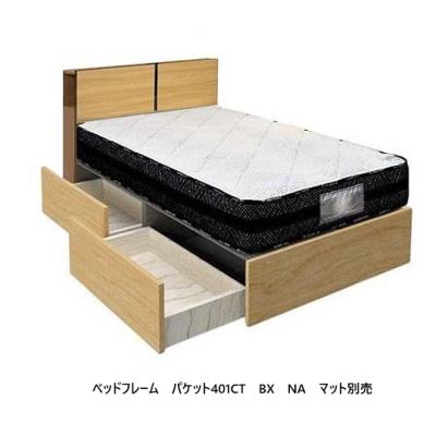 アンネルベッドのおすすめ人気商品一覧 通販 - Yahoo!ショッピング