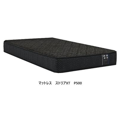 アンネルベッド（ベッド、マットレス） | 家具、インテリア のおすすめ