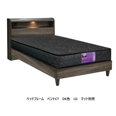 アンネルベッドのおすすめ人気商品一覧 通販 - Yahoo!ショッピング