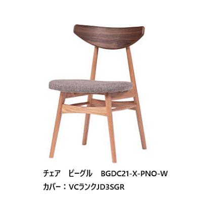 第一産業高山本店 ビーグルのおすすめ人気商品一覧 通販 - Yahoo