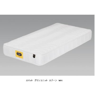 Granz ベッド、マットレス｜家具、インテリア おすすめ人気商品一覧