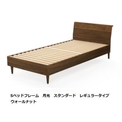 飛騨産業 ベッドフレームの商品一覧|ベッド|ベッド 飛騨産業 ベッドフレームの商品一覧|ベッド|ベッド