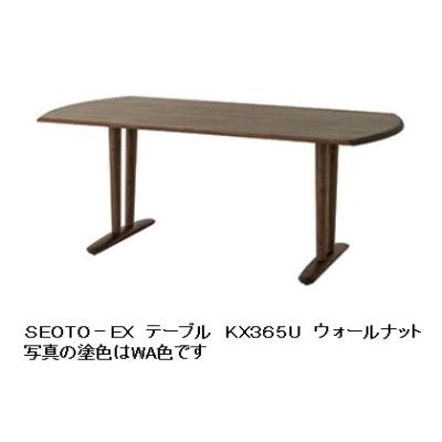 飛騨産業 awase（ダイニングテーブル、チェア）｜テーブル | 家具