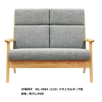 浜本工芸 ソファのおすすめ人気商品一覧 通販 - Yahoo!ショッピング