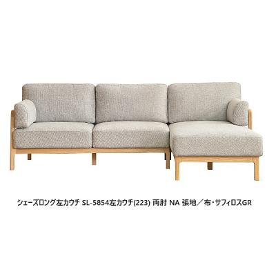 浜本工芸 ソファ 1600のおすすめ人気商品一覧 通販 - Yahoo!ショッピング