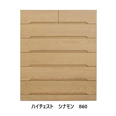 橋詰家具 マフィン スタンダードデスク 引取りOK 上質 F-ROOM - 橋詰家具｜Yahoo!ショッピング