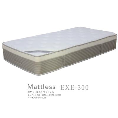 F-ROOM - 錦之堂｜Yahoo!ショッピング