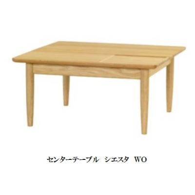 起立木工テーブル（家具、インテリア用品）のおすすめ人気商品一覧