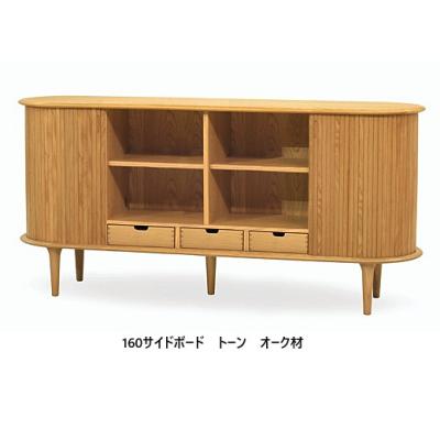 起立木工 おすすめ人気商品一覧 通販 - Yahoo!ショッピング