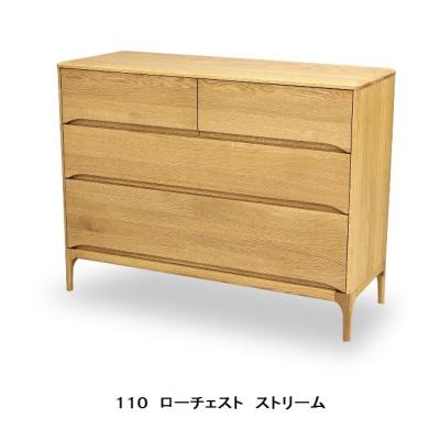 久和屋 チェスト、タンス｜チェスト、衣類収納｜家具、インテリア