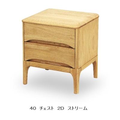 久和屋 チェスト、タンス｜チェスト、衣類収納｜家具、インテリア