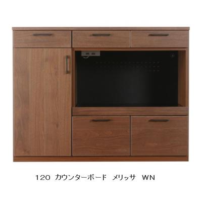 レグナテック キッチン収納｜家具、インテリア 通販 - Yahoo!ショッピング