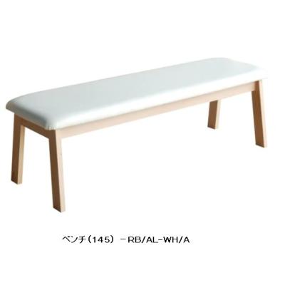 モリタインテリア工業 おすすめ人気商品一覧 通販 - Yahoo!ショッピング