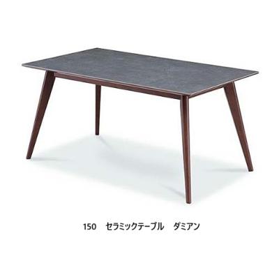 家具 松田家具のおすすめ人気商品一覧 通販 - Yahoo!ショッピング