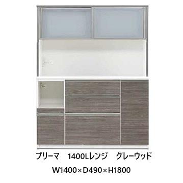 カップボード 1800（特徴：ソフトクローズ）のおすすめ人気商品一覧