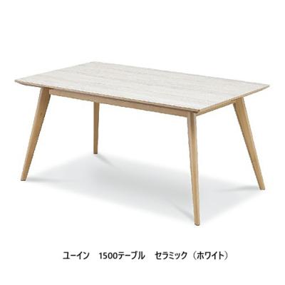 F-ROOM - 松田家具｜Yahoo!ショッピング