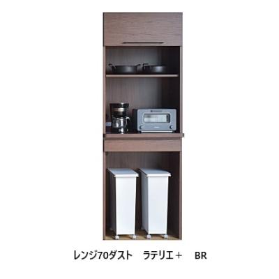 モリタインテリア 食器棚（キッチン収納） | 家具、インテリア の