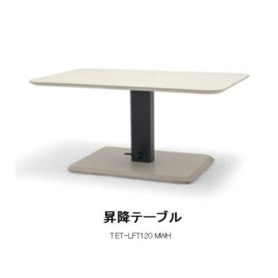 ndstyle 昇降テーブルの商品一覧 通販 - Yahoo!ショッピング ndstyle 昇降テーブルの商品一覧 通販 - Yahoo!ショッピング