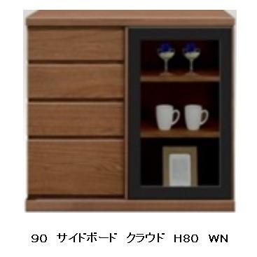 F-ROOM - 岡家具｜Yahoo!ショッピング