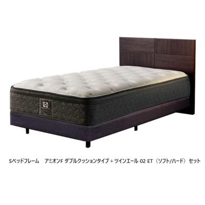 Sealy フレーム、マットレスセット｜ベッド｜ベッド、マットレス｜家具 