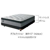 シーリー アウトレット（ベッド、マットレス） | 家具、インテリア の