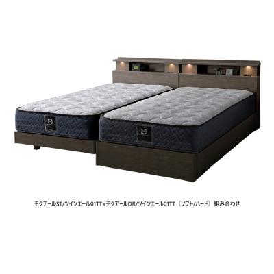 Sealy フレーム、マットレスセット｜ベッド｜ベッド、マットレス｜家具