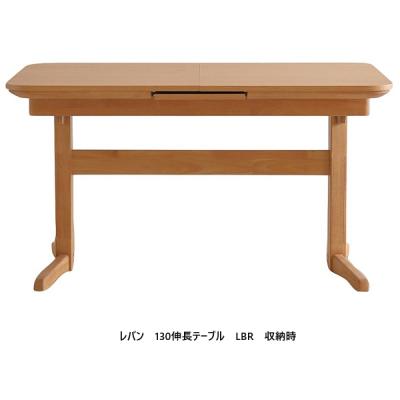 シギヤマ家具伸長式（テーブル） | 家具、インテリア のおすすめ人気