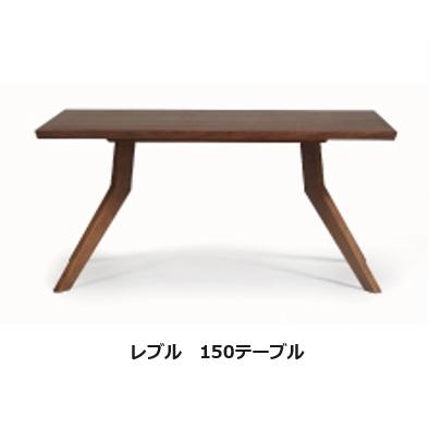 シギヤマ家具のおすすめ人気商品一覧 通販 - Yahoo!ショッピング