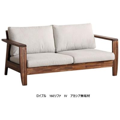 シギヤマ家具 ソファ（家具、インテリア用品）のおすすめ人気商品一覧