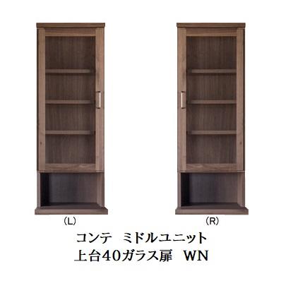 F-ROOM - 末次家具｜Yahoo!ショッピング