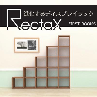 階段型 収納のおすすめ人気商品一覧 通販 - Yahoo!ショッピング