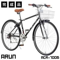 女性のおすすめ 通学 通勤用自転車に クロスバイク カゴ付き のおしゃれなおすすめランキング 1ページ ｇランキング