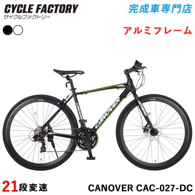 canoverクロスバイクvenusのおすすめ人気商品一覧 通販 - Yahoo 