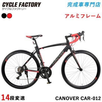 ロードバイク フレーム アルミ 2x8変速 サイズ M 配達可能